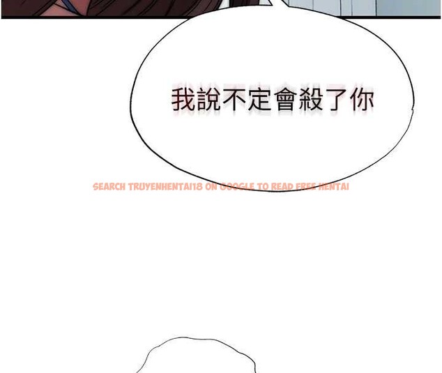 查看漫画民宿精營中 - 第50話-你在民宿開後宮? - tymanga.com中的4356665图片 查看漫画民宿精營中 - 第50話-你在民宿開後宮? - tymanga.com中的4356665图片