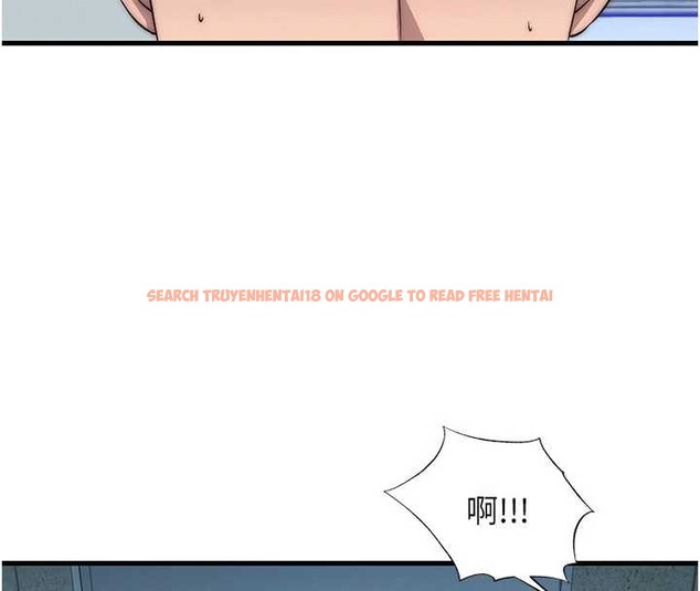 查看漫画民宿精營中 - 第50話-你在民宿開後宮? - tymanga.com中的4356669图片 查看漫画民宿精營中 - 第50話-你在民宿開後宮? - tymanga.com中的4356669图片