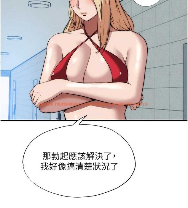 查看漫画民宿精營中 - 第50話-你在民宿開後宮? - tymanga.com中的4356675图片 查看漫画民宿精營中 - 第50話-你在民宿開後宮? - tymanga.com中的4356675图片