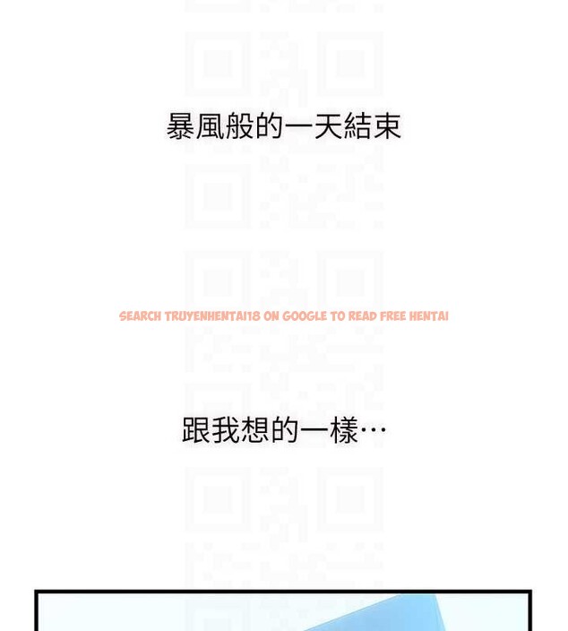 查看漫画民宿精營中 - 第50話-你在民宿開後宮? - tymanga.com中的4356678图片 查看漫画民宿精營中 - 第50話-你在民宿開後宮? - tymanga.com中的4356678图片