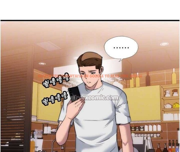 查看漫画民宿精營中 - 第50話-你在民宿開後宮? - tymanga.com中的4356680图片 查看漫画民宿精營中 - 第50話-你在民宿開後宮? - tymanga.com中的4356680图片