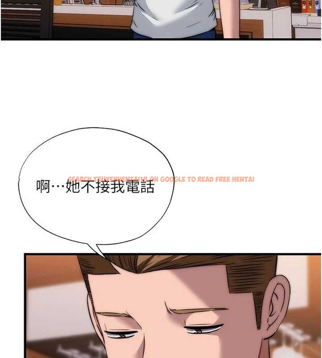 查看漫画民宿精營中 - 第50話-你在民宿開後宮? - tymanga.com中的4356681图片 查看漫画民宿精營中 - 第50話-你在民宿開後宮? - tymanga.com中的4356681图片