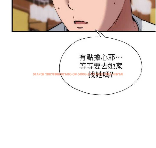 查看漫画民宿精營中 - 第50話-你在民宿開後宮? - tymanga.com中的4356682图片 查看漫画民宿精營中 - 第50話-你在民宿開後宮? - tymanga.com中的4356682图片