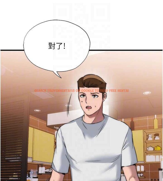 查看漫画民宿精營中 - 第50話-你在民宿開後宮? - tymanga.com中的4356683图片 查看漫画民宿精營中 - 第50話-你在民宿開後宮? - tymanga.com中的4356683图片