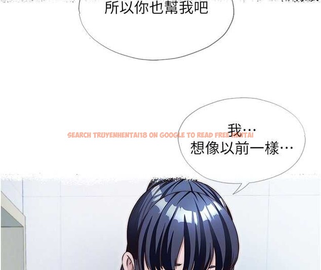 查看漫画民宿精營中 - 第50話-你在民宿開後宮? - tymanga.com中的4356686图片 查看漫画民宿精營中 - 第50話-你在民宿開後宮? - tymanga.com中的4356686图片