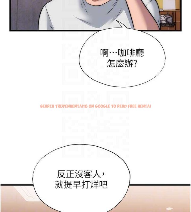 查看漫画民宿精營中 - 第50話-你在民宿開後宮? - tymanga.com中的4356693图片 查看漫画民宿精營中 - 第50話-你在民宿開後宮? - tymanga.com中的4356693图片