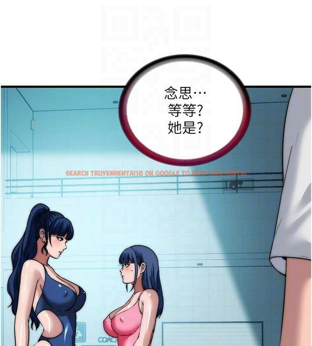 查看漫画民宿精營中 - 第50話-你在民宿開後宮? - tymanga.com中的4356699图片 查看漫画民宿精營中 - 第50話-你在民宿開後宮? - tymanga.com中的4356699图片