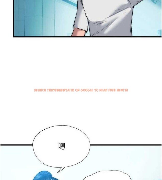 查看漫画民宿精營中 - 第50話-你在民宿開後宮? - tymanga.com中的4356703图片 查看漫画民宿精營中 - 第50話-你在民宿開後宮? - tymanga.com中的4356703图片