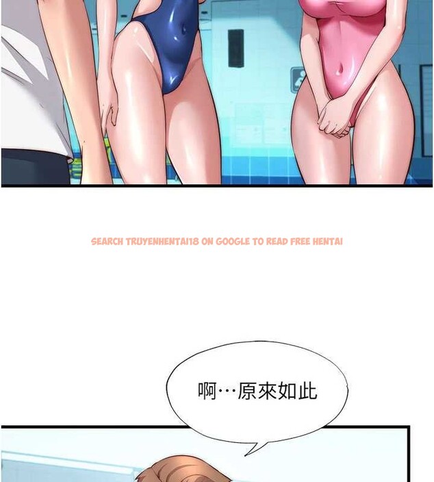 查看漫画民宿精營中 - 第51話-這就是你對我有感的原因 - www.tymanga.com中的4379778图片 查看漫画民宿精營中 - 第51話-這就是你對我有感的原因 - www.tymanga.com中的4379778图片