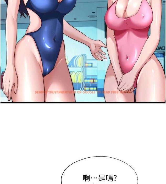 查看漫画民宿精營中 - 第51話-這就是你對我有感的原因 - www.tymanga.com中的4379782图片 查看漫画民宿精營中 - 第51話-這就是你對我有感的原因 - www.tymanga.com中的4379782图片