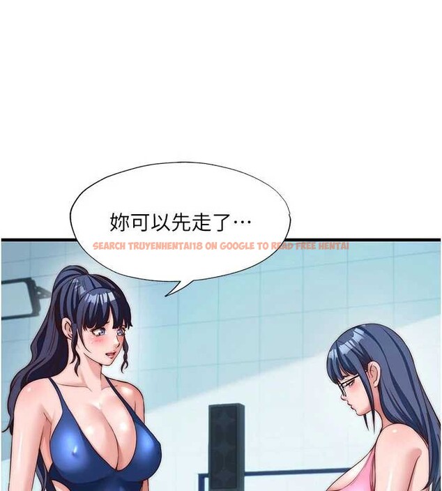 查看漫画民宿精營中 - 第51話-這就是你對我有感的原因 - www.tymanga.com中的4379788图片 查看漫画民宿精營中 - 第51話-這就是你對我有感的原因 - www.tymanga.com中的4379788图片