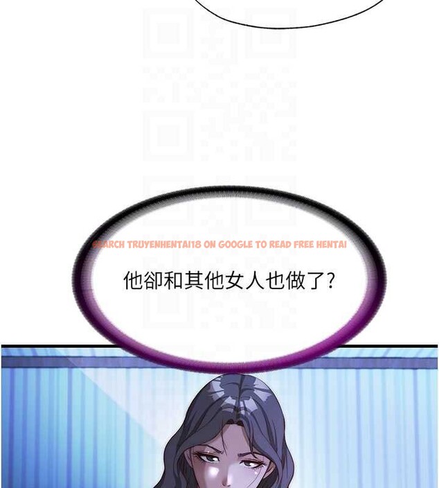 查看漫画民宿精營中 - 第51話-這就是你對我有感的原因 - www.tymanga.com中的4379808图片 查看漫画民宿精營中 - 第51話-這就是你對我有感的原因 - www.tymanga.com中的4379808图片