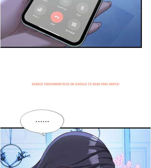 查看漫画民宿精營中 - 第51話-這就是你對我有感的原因 - www.tymanga.com中的4379812图片 查看漫画民宿精營中 - 第51話-這就是你對我有感的原因 - www.tymanga.com中的4379812图片