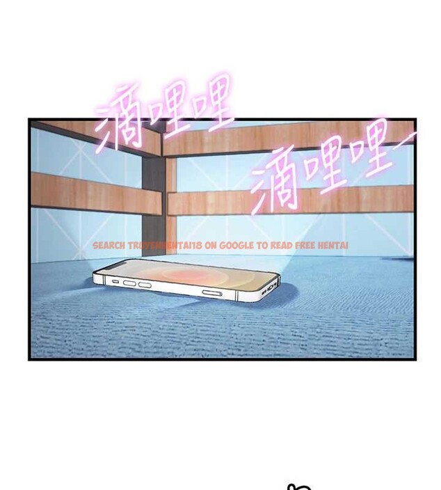 查看漫画民宿精營中 - 第51話-這就是你對我有感的原因 - www.tymanga.com中的4379814图片 查看漫画民宿精營中 - 第51話-這就是你對我有感的原因 - www.tymanga.com中的4379814图片