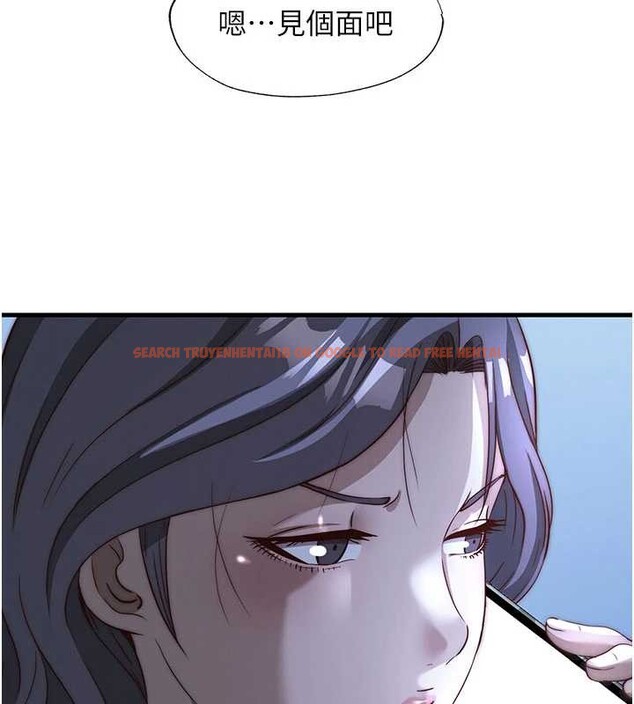 查看漫画民宿精營中 - 第51話-這就是你對我有感的原因 - www.tymanga.com中的4379819图片 查看漫画民宿精營中 - 第51話-這就是你對我有感的原因 - www.tymanga.com中的4379819图片