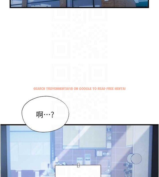 查看漫画民宿精營中 - 第51話-這就是你對我有感的原因 - www.tymanga.com中的4379822图片 查看漫画民宿精營中 - 第51話-這就是你對我有感的原因 - www.tymanga.com中的4379822图片