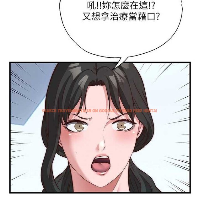 查看漫画民宿精營中 - 第51話-這就是你對我有感的原因 - www.tymanga.com中的4379830图片 查看漫画民宿精營中 - 第51話-這就是你對我有感的原因 - www.tymanga.com中的4379830图片