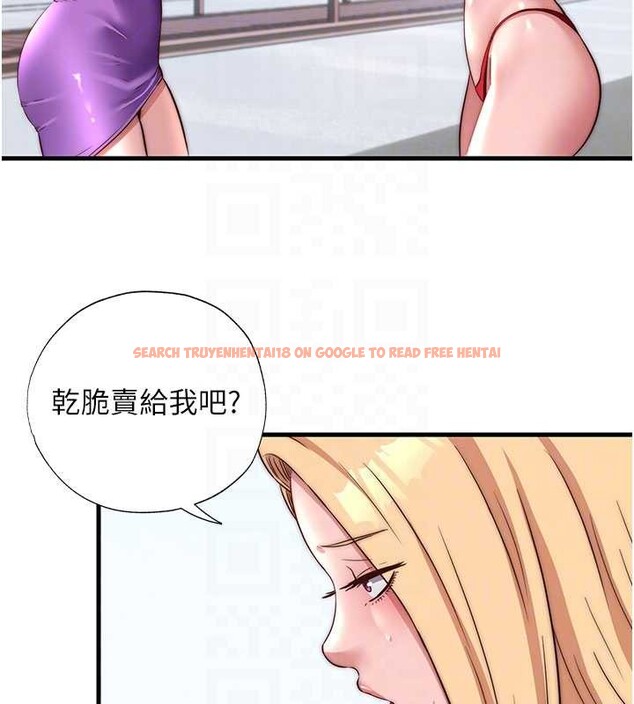 查看漫画民宿精營中 - 第51話-這就是你對我有感的原因 - www.tymanga.com中的4379837图片 查看漫画民宿精營中 - 第51話-這就是你對我有感的原因 - www.tymanga.com中的4379837图片