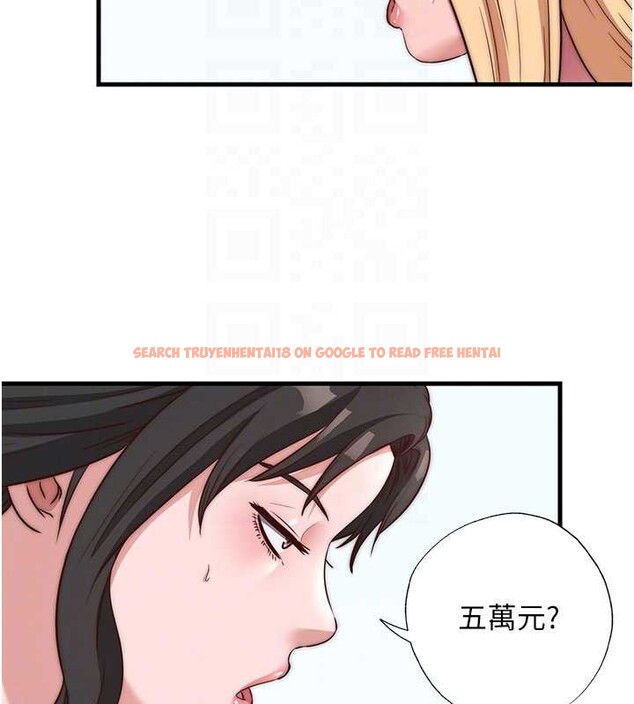 查看漫画民宿精營中 - 第51話-這就是你對我有感的原因 - www.tymanga.com中的4379838图片 查看漫画民宿精營中 - 第51話-這就是你對我有感的原因 - www.tymanga.com中的4379838图片