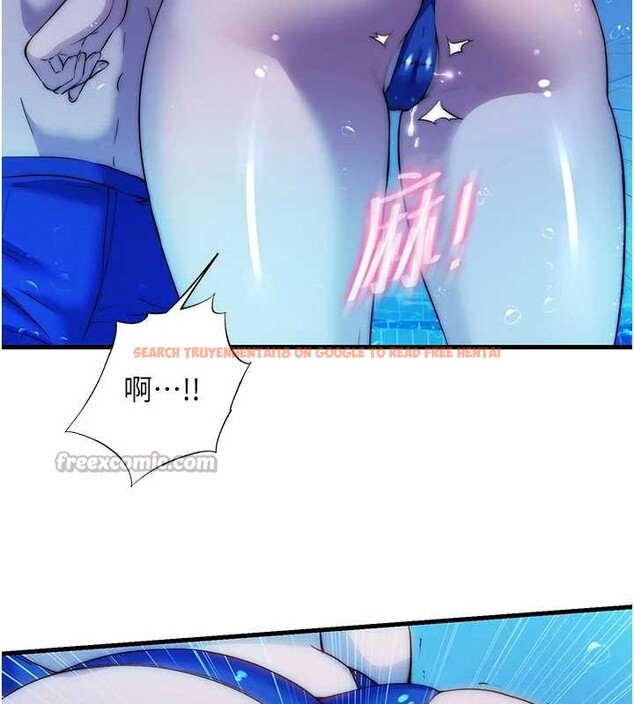 查看漫画民宿精營中 - 第51話-這就是你對我有感的原因 - www.tymanga.com中的4379845图片 查看漫画民宿精營中 - 第51話-這就是你對我有感的原因 - www.tymanga.com中的4379845图片