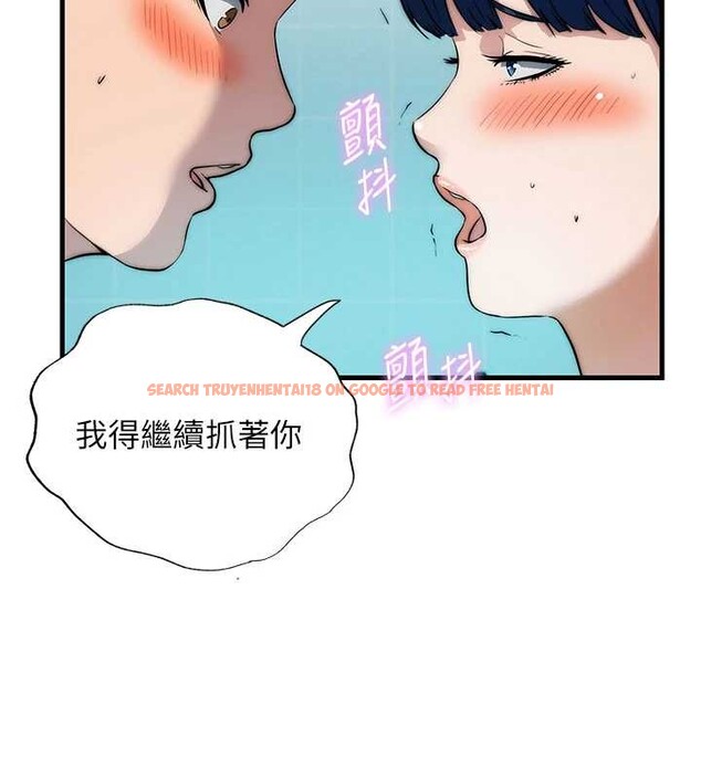 查看漫画民宿精營中 - 第51話-這就是你對我有感的原因 - www.tymanga.com中的4379849图片 查看漫画民宿精營中 - 第51話-這就是你對我有感的原因 - www.tymanga.com中的4379849图片