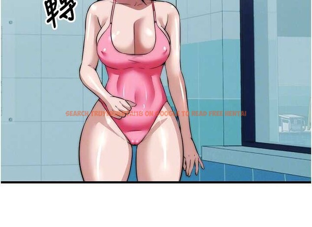 查看漫画民宿精營中 - 第51話-這就是你對我有感的原因 - www.tymanga.com中的4379855图片 查看漫画民宿精營中 - 第51話-這就是你對我有感的原因 - www.tymanga.com中的4379855图片