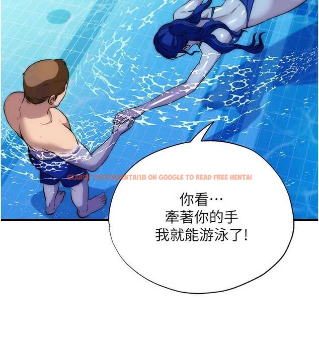 查看漫画民宿精營中 - 第51話-這就是你對我有感的原因 - www.tymanga.com中的4379858图片 查看漫画民宿精營中 - 第51話-這就是你對我有感的原因 - www.tymanga.com中的4379858图片