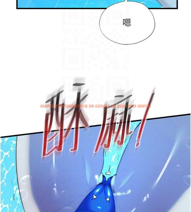 查看漫画民宿精營中 - 第51話-這就是你對我有感的原因 - www.tymanga.com中的4379860图片 查看漫画民宿精營中 - 第51話-這就是你對我有感的原因 - www.tymanga.com中的4379860图片