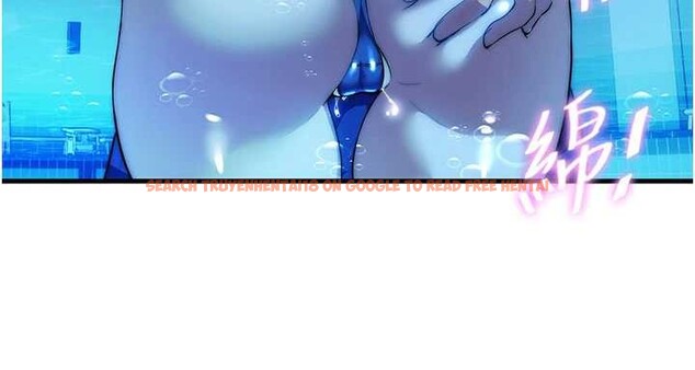 查看漫画民宿精營中 - 第51話-這就是你對我有感的原因 - www.tymanga.com中的4379866图片 查看漫画民宿精營中 - 第51話-這就是你對我有感的原因 - www.tymanga.com中的4379866图片