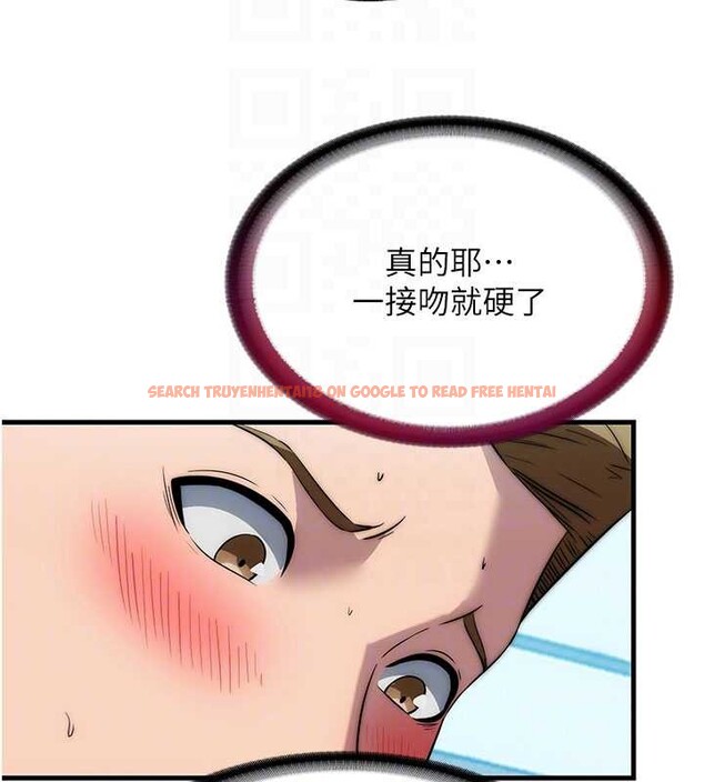 查看漫画民宿精營中 - 第51話-這就是你對我有感的原因 - www.tymanga.com中的4379885图片 查看漫画民宿精營中 - 第51話-這就是你對我有感的原因 - www.tymanga.com中的4379885图片