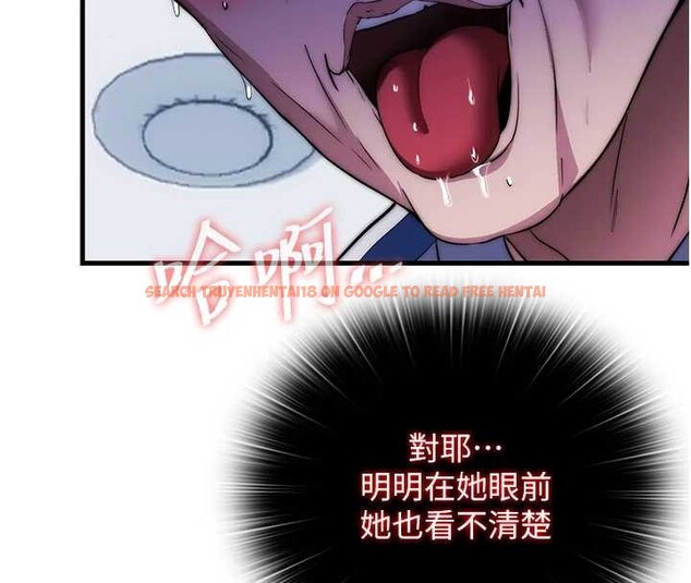 查看漫画民宿精營中 - 第51話-這就是你對我有感的原因 - www.tymanga.com中的4379890图片 查看漫画民宿精營中 - 第51話-這就是你對我有感的原因 - www.tymanga.com中的4379890图片