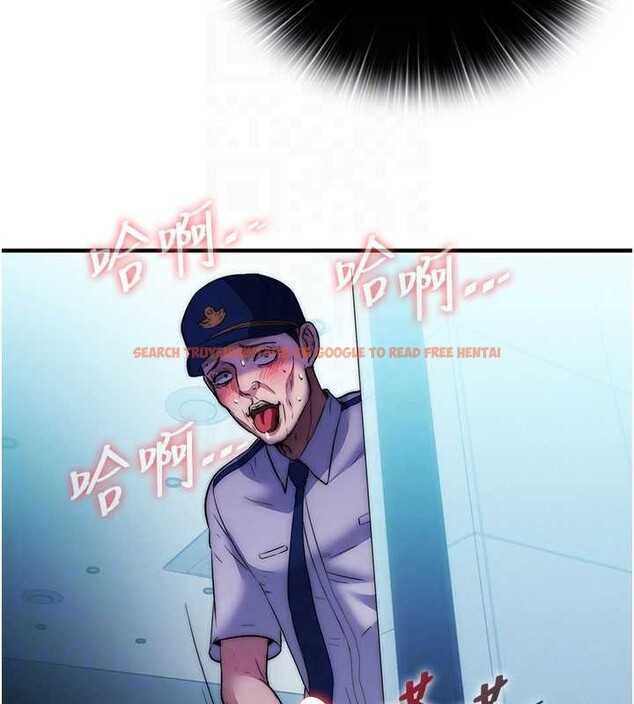 查看漫画民宿精營中 - 第51話-這就是你對我有感的原因 - www.tymanga.com中的4379891图片 查看漫画民宿精營中 - 第51話-這就是你對我有感的原因 - www.tymanga.com中的4379891图片