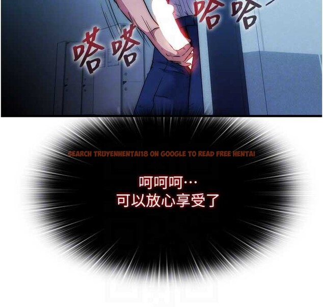 查看漫画民宿精營中 - 第51話-這就是你對我有感的原因 - www.tymanga.com中的4379892图片 查看漫画民宿精營中 - 第51話-這就是你對我有感的原因 - www.tymanga.com中的4379892图片