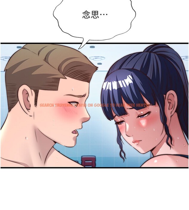 查看漫画民宿精營中 - 第52話-被癡漢盯上的瀞媚 - www.tymanga.com中的4402320图片 查看漫画民宿精營中 - 第52話-被癡漢盯上的瀞媚 - www.tymanga.com中的4402320图片