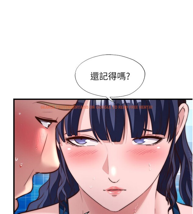 查看漫画民宿精營中 - 第52話-被癡漢盯上的瀞媚 - www.tymanga.com中的4402321图片 查看漫画民宿精營中 - 第52話-被癡漢盯上的瀞媚 - www.tymanga.com中的4402321图片