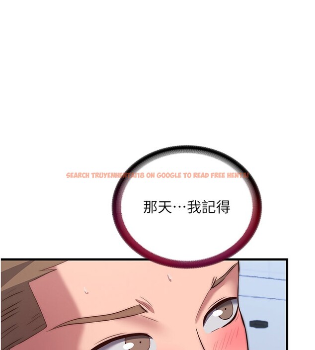 查看漫画民宿精營中 - 第52話-被癡漢盯上的瀞媚 - www.tymanga.com中的4402325图片 查看漫画民宿精營中 - 第52話-被癡漢盯上的瀞媚 - www.tymanga.com中的4402325图片