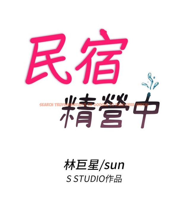 查看漫画民宿精營中 - 第52話-被癡漢盯上的瀞媚 - www.tymanga.com中的4402329图片 查看漫画民宿精營中 - 第52話-被癡漢盯上的瀞媚 - www.tymanga.com中的4402329图片