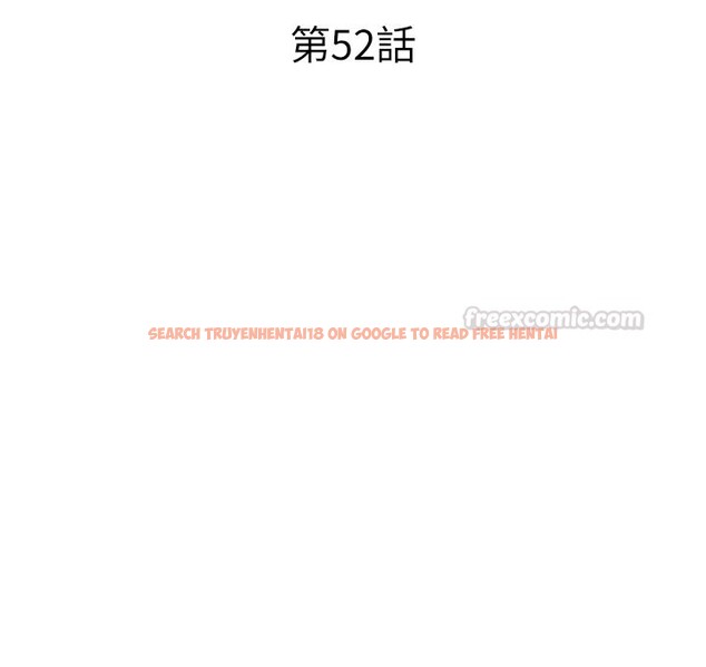 查看漫画民宿精營中 - 第52話-被癡漢盯上的瀞媚 - www.tymanga.com中的4402330图片 查看漫画民宿精營中 - 第52話-被癡漢盯上的瀞媚 - www.tymanga.com中的4402330图片