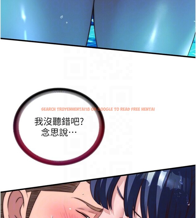 查看漫画民宿精營中 - 第52話-被癡漢盯上的瀞媚 - www.tymanga.com中的4402334图片 查看漫画民宿精營中 - 第52話-被癡漢盯上的瀞媚 - www.tymanga.com中的4402334图片