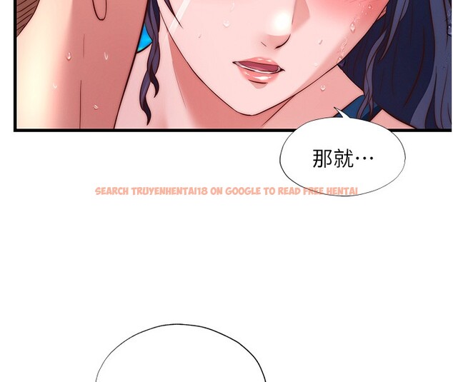 查看漫画民宿精營中 - 第52話-被癡漢盯上的瀞媚 - www.tymanga.com中的4402340图片 查看漫画民宿精營中 - 第52話-被癡漢盯上的瀞媚 - www.tymanga.com中的4402340图片