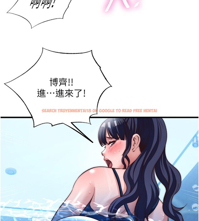 查看漫画民宿精營中 - 第52話-被癡漢盯上的瀞媚 - www.tymanga.com中的4402344图片 查看漫画民宿精營中 - 第52話-被癡漢盯上的瀞媚 - www.tymanga.com中的4402344图片