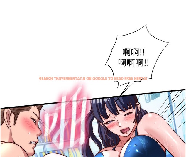 查看漫画民宿精營中 - 第52話-被癡漢盯上的瀞媚 - www.tymanga.com中的4402346图片 查看漫画民宿精營中 - 第52話-被癡漢盯上的瀞媚 - www.tymanga.com中的4402346图片