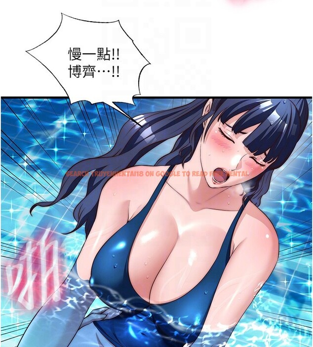 查看漫画民宿精營中 - 第52話-被癡漢盯上的瀞媚 - www.tymanga.com中的4402348图片 查看漫画民宿精營中 - 第52話-被癡漢盯上的瀞媚 - www.tymanga.com中的4402348图片