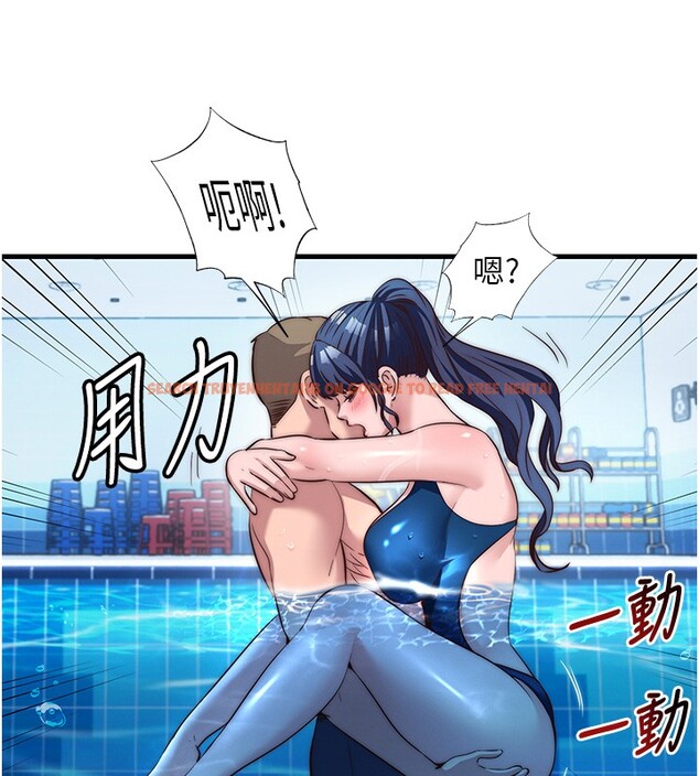 查看漫画民宿精營中 - 第52話-被癡漢盯上的瀞媚 - www.tymanga.com中的4402354图片 查看漫画民宿精營中 - 第52話-被癡漢盯上的瀞媚 - www.tymanga.com中的4402354图片