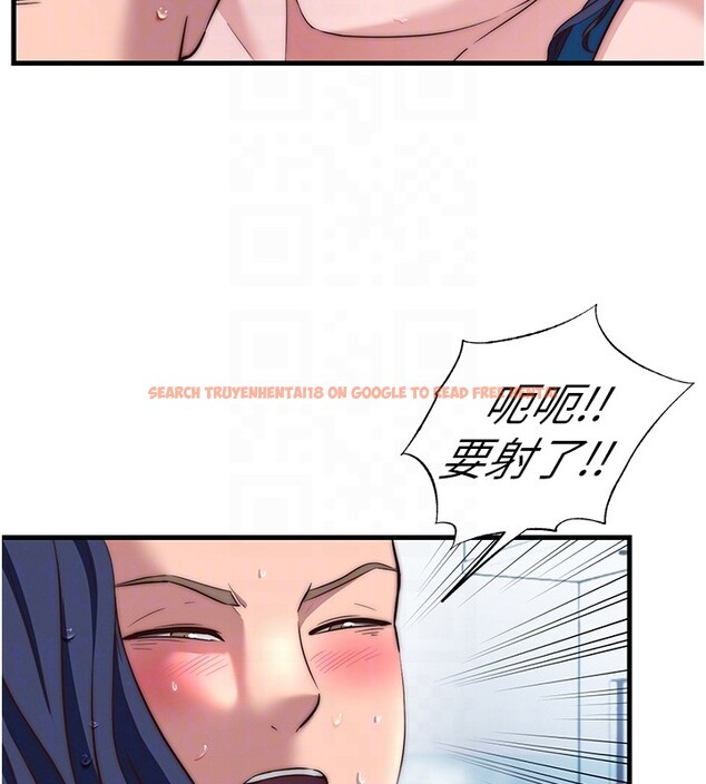 查看漫画民宿精營中 - 第52話-被癡漢盯上的瀞媚 - www.tymanga.com中的4402363图片 查看漫画民宿精營中 - 第52話-被癡漢盯上的瀞媚 - www.tymanga.com中的4402363图片