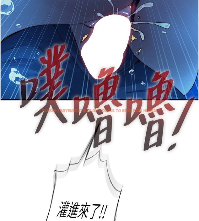 查看漫画民宿精營中 - 第52話-被癡漢盯上的瀞媚 - www.tymanga.com中的4402366图片 查看漫画民宿精營中 - 第52話-被癡漢盯上的瀞媚 - www.tymanga.com中的4402366图片