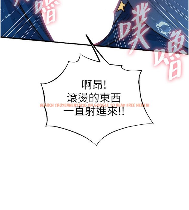 查看漫画民宿精營中 - 第52話-被癡漢盯上的瀞媚 - www.tymanga.com中的4402368图片 查看漫画民宿精營中 - 第52話-被癡漢盯上的瀞媚 - www.tymanga.com中的4402368图片