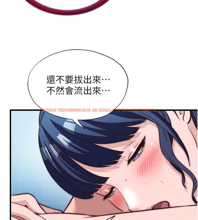 查看漫画民宿精營中 - 第52話-被癡漢盯上的瀞媚 - www.tymanga.com中的4402372图片 查看漫画民宿精營中 - 第52話-被癡漢盯上的瀞媚 - www.tymanga.com中的4402372图片