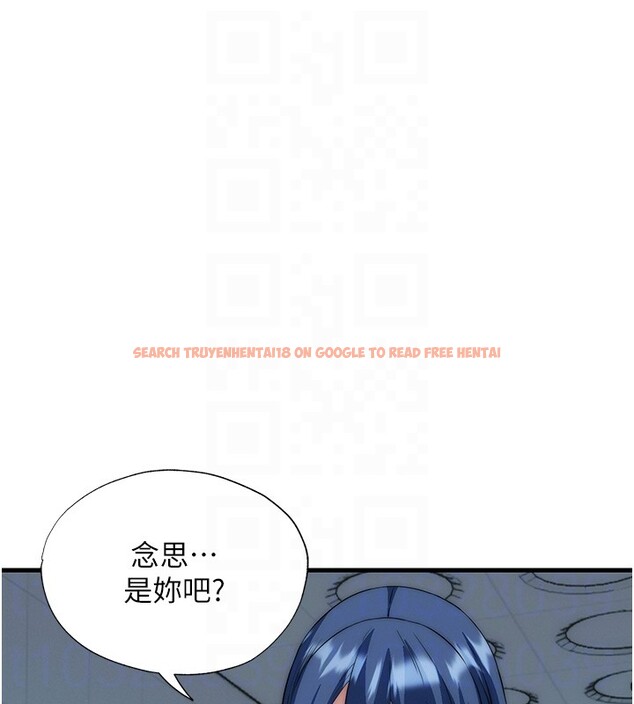 查看漫画民宿精營中 - 第52話-被癡漢盯上的瀞媚 - www.tymanga.com中的4402378图片 查看漫画民宿精營中 - 第52話-被癡漢盯上的瀞媚 - www.tymanga.com中的4402378图片