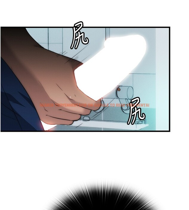 查看漫画民宿精營中 - 第52話-被癡漢盯上的瀞媚 - www.tymanga.com中的4402380图片 查看漫画民宿精營中 - 第52話-被癡漢盯上的瀞媚 - www.tymanga.com中的4402380图片